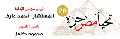 عن الموقع 